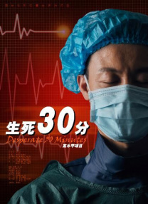 精品三级国产