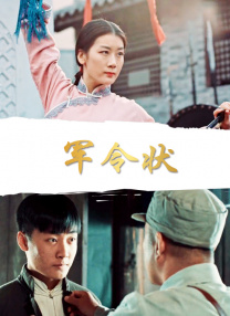 亚洲免费福利视频