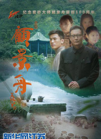 挺进美妇玉蚌深处名器田野的春天