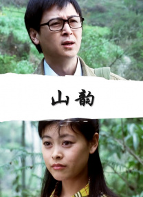 精品不卡一区