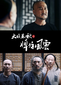 亚洲视频 视频在线