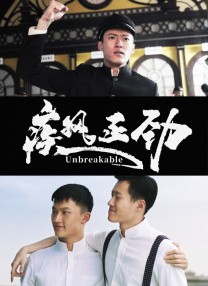 搞av在线电影