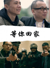 国产gaysexchina男外卖