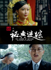亚洲欧美国产精品久久久久久久