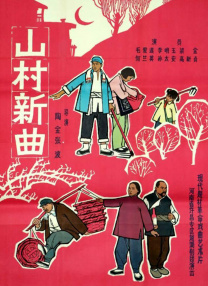 亚洲an日韩专区在线