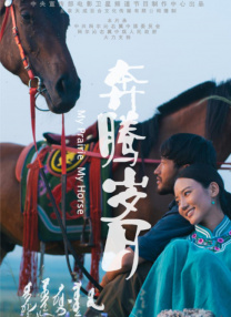 亚洲人成电影