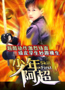 久草香蕉在线