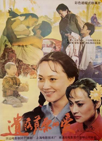 他的昂扬对准她湿润的入口视频