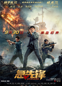 思思久思思