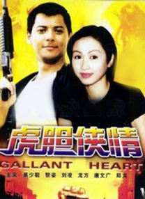 咪咪爱影院