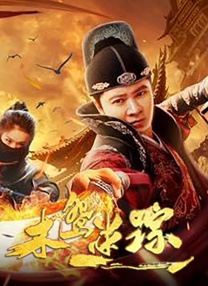 黄色aaa毛片