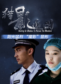 啊老板轻点灬又粗又长第一次
