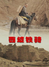 林由奈番号