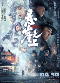 成人aa在线观看视频