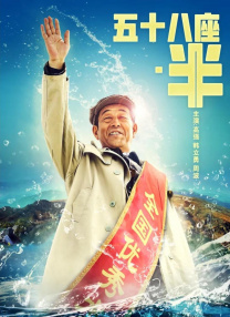 婷婷激情电影