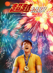 亚州色图综合