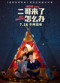 91久久精品国产亚洲