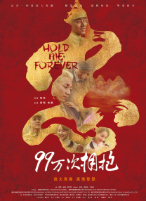 黄色美容院