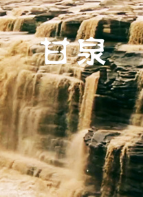 丝袜美女爽爆91