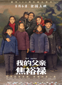 狠狠涩