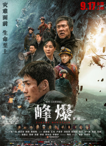 亚洲一区二区三区成人