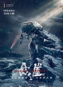 色视频色免费