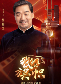 两姐妹2