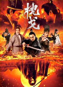 黄色在线免费播放