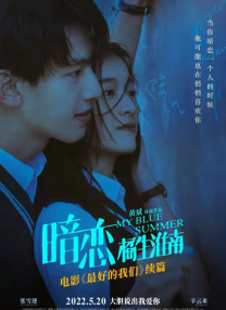 亚洲综合激情九月婷婷