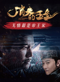 国产一级二级在线观看