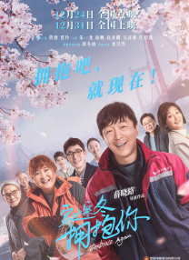 偷拍夫妻性生活