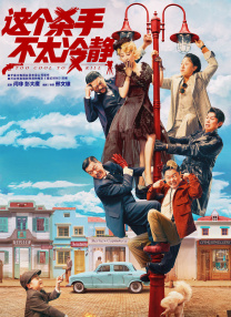 91碰