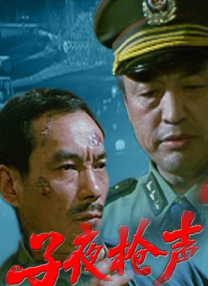 free性台湾videoshd