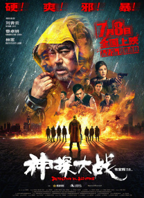 三个女人的美味艳遇