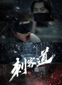 国产123区在线观看