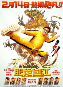 高清av中文在线字幕观看1