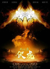 午夜在线观看视频
