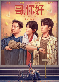 修女也疯狂2