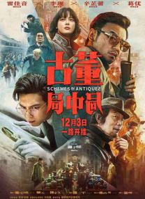 国产精品久久久久这里只有精品