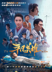 欧美日韩免费一区二区三区