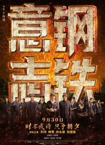 91在线视频免费