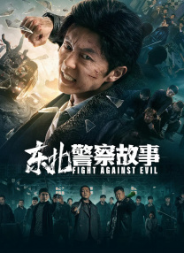 fc2成年视频18勿入