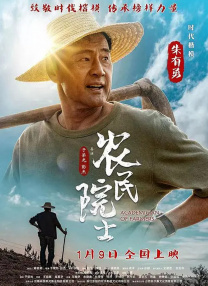 性感的挑衅