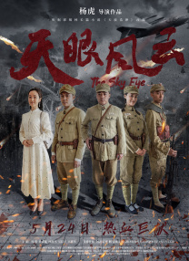 亚洲欧洲日本精品