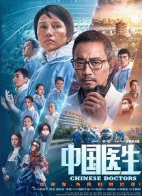 av成人免费在线看