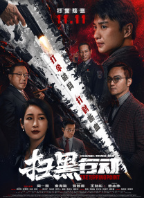 欧美1区视频