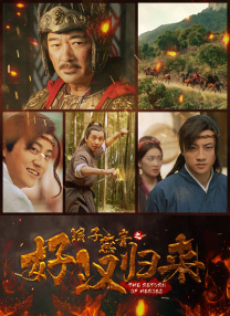 美美哒韩国免费高清在线观看