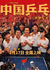 亚洲人成在线播放网站