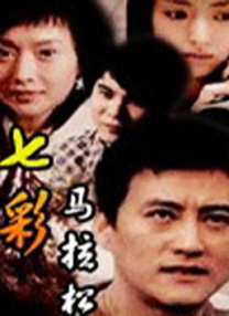 可爱运动员