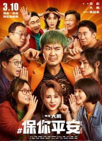 美国成人av